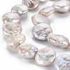Natural Keshi Pearl Beads Strands PEAR-S018-03C-4