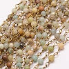 Handmade Amazonite Beaded Chains AJEW-P060-4mm-02-3