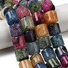 Natural Agate Beads Strands G-F820-P01-01-2