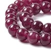 Natural Jade Imitation Garnet Beads Strands G-I334-02C-3