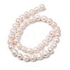 Natural Cultured Freshwater Pearl Beads Strands PA-CBABE82-13B-4