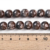 Baking Paint Glass Beads Strands DGLA-N008-10mm-09-5