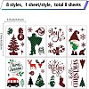 8 Sheets 8 Styles PVC Waterproof Wall Stickers DIY-WH0345-236-2