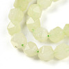 Dyed Natural White Jade Beads Strands G-T139-8mm-46K-4