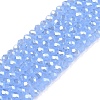 Electroplate Glass Beads Strands LS-EGLA-A044-J2mm-A03-1