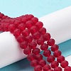 Transparent Glass Beads Strands EGLA-A034-T3mm-MD07-2