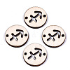 Unfinished Natural Poplar Wood Links Connectors LS-WOOD-S045-139A-08-1