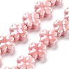 Porcelain Beads PORC-Z001-01P-1