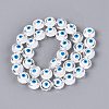 Glass Enamel Beads Strands GLAA-Q112-01A-07-2