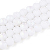 Frosted Opaque Glass Beads Strands GLAA-T032-P8mm-MBB02-2