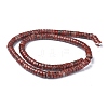 Natural Red Sesame Jasper/Kiwi Jasper Beads Strands G-Z006-C20-2