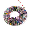 Dyed Natural White Jade Beads Strands X-G-T139-57A-12-2