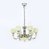 Alloy Miniature Ceiling Lamp Display Decorations MIMO-PW0003-037C-1