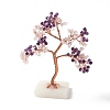 Natural Amethyst & Rose Quartz Tree Display Decoration DJEW-G027-06RG-01-1