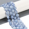 Natural White Jade Beads Strands G-B094-A13-01-1