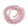 Frosted Transparent Glass Beads Strands LS-GLAA-N016-4mm-25-3