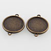 Flat Round Two-Sided Alloy Cabochon Connector Settings X-PALLOY-N0087-05AB-NF-2