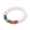Natural Rose Quartz Beads Stretch Bracelets BJEW-JB03846-02-1