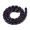 Transparent Glass Beads Strands GLAA-T028-14T-A04-2