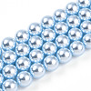 Baking Paint Pearlized Glass Pearl Bead Strands HY-N002-8mm-A05-2