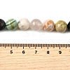 Natural Quartz Crystal & Rhodochrosite & Rose Quartz & Amethyst & Strawberry Quartz & Tourmalinated Quartz/Black Rutilated Quartz Beads Strands G-B143-A01-10mm-5