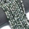 Frosted Natural Tree Agate Beads Strands G-K389-C15-01-2