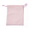 Velvet Packing Pouches LS-TP-I002-12x15-01-1