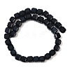 Natural White Jade Beads Strands G-D343-A01-09-3