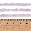 Natural Lavender Amethyst Beads Strands GG-CBA4399-A06-03-4