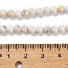 Assembled Synthetic Stone and Trochus Shell Beads Strands G-B128-08A-01-4