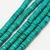 Natural Howlite Beads Strands X-G-N0132-03-6mm-1