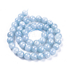1 Strand Natural White Jade Bead Strands G-PA0002-63-7