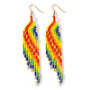 Handmade Glass Seed Beads Tassel Dangle Earrings HA3961-1-2