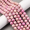 Natural Dyed Marble Beads Strands G-P593-8mm-05-1