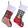 2Pcs 2 Style Christmas Socks Gift Bags HJEW-SZ0001-08-1