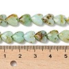 Natural Green Opal Beads Strands G-D316-B05-4