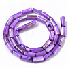Natural Freshwater Shell Beads X-SHEL-R047-01C-2