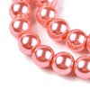 Baking Painted Pearlized Glass Pearl Round Bead Strands HY-Q330-8mm-77-A-4