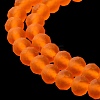 Transparent Glass Beads Strands X-EGLA-A034-T4mm-MD25-5