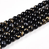Baking Paint Glass Beads Strands DGLA-N003-4mm-B10-1