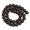 Natural Smoky Quartz Round Beads Strands G-E329-10mm-38D-3