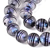 Frosted Handmade Foil Glass Beads Strands FOIL-Q002-02F-3