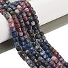 Natural Red Corundum/Ruby and Sapphire Beads Strands G-H042-A51-03-2