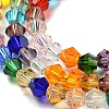 Transparent Glass Beads Strands LS-GLAA-F029-4mm-29-3