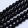 Grade A Natural Tourmaline Round Bead Strands G-L417-10-12mm-1