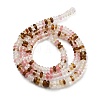 Cherry Quartz Glass Beads Strands LS-G-K343-C16-01-3