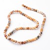 Frosted Round Natural Crazy Lace Agate Bead Strands G-J346-08-4mm-2