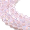 Imitation Jade Electroplate Glass Beads Strands LS-EGLA-A039-J2mm-B02-3