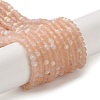 Imitation Jade Glass Beads Strands EGLA-YW0003-19A-18-1