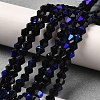 Opaque Solid Color Electroplate Glass Beads Strands LS-EGLA-A039-P4mm-L17-4